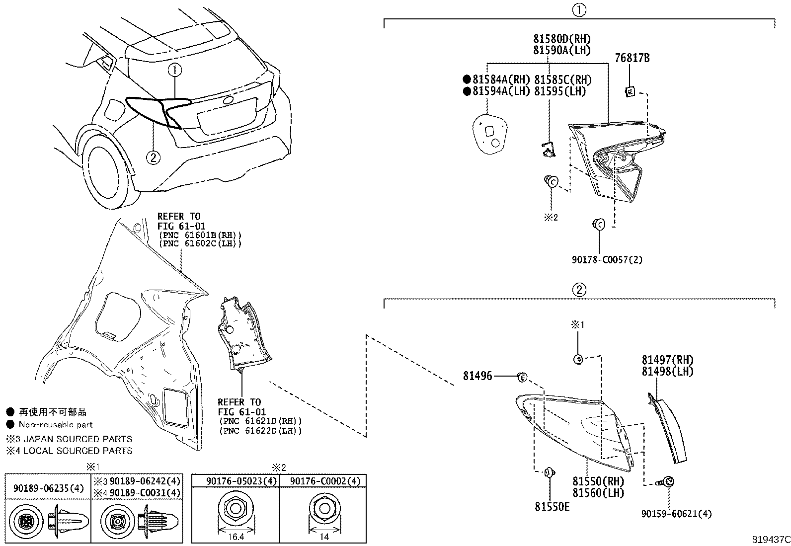 Exploded illustration 819437C
