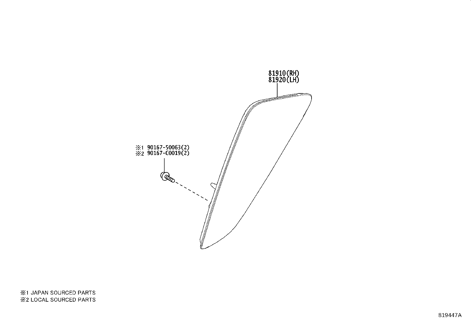 Exploded illustration 819447A