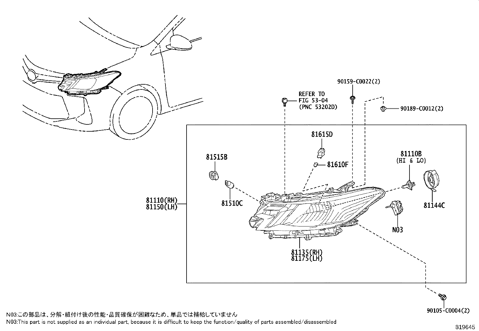 Figure 819645