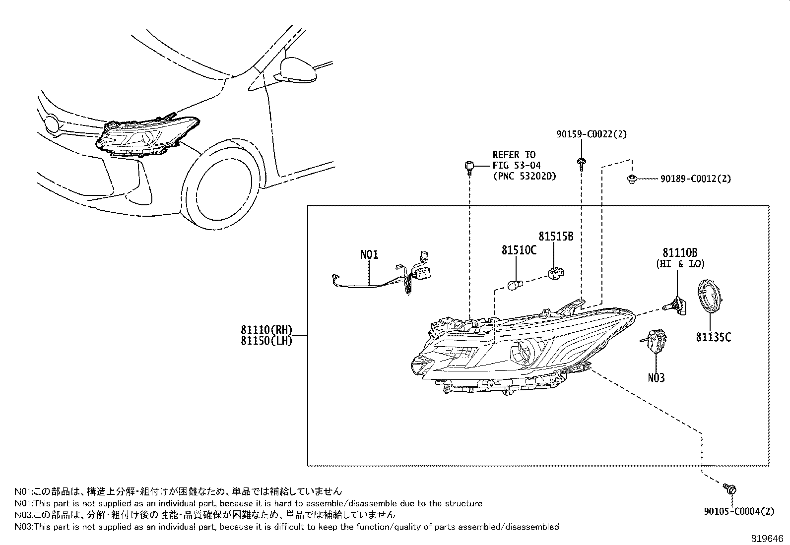 Figure 819646