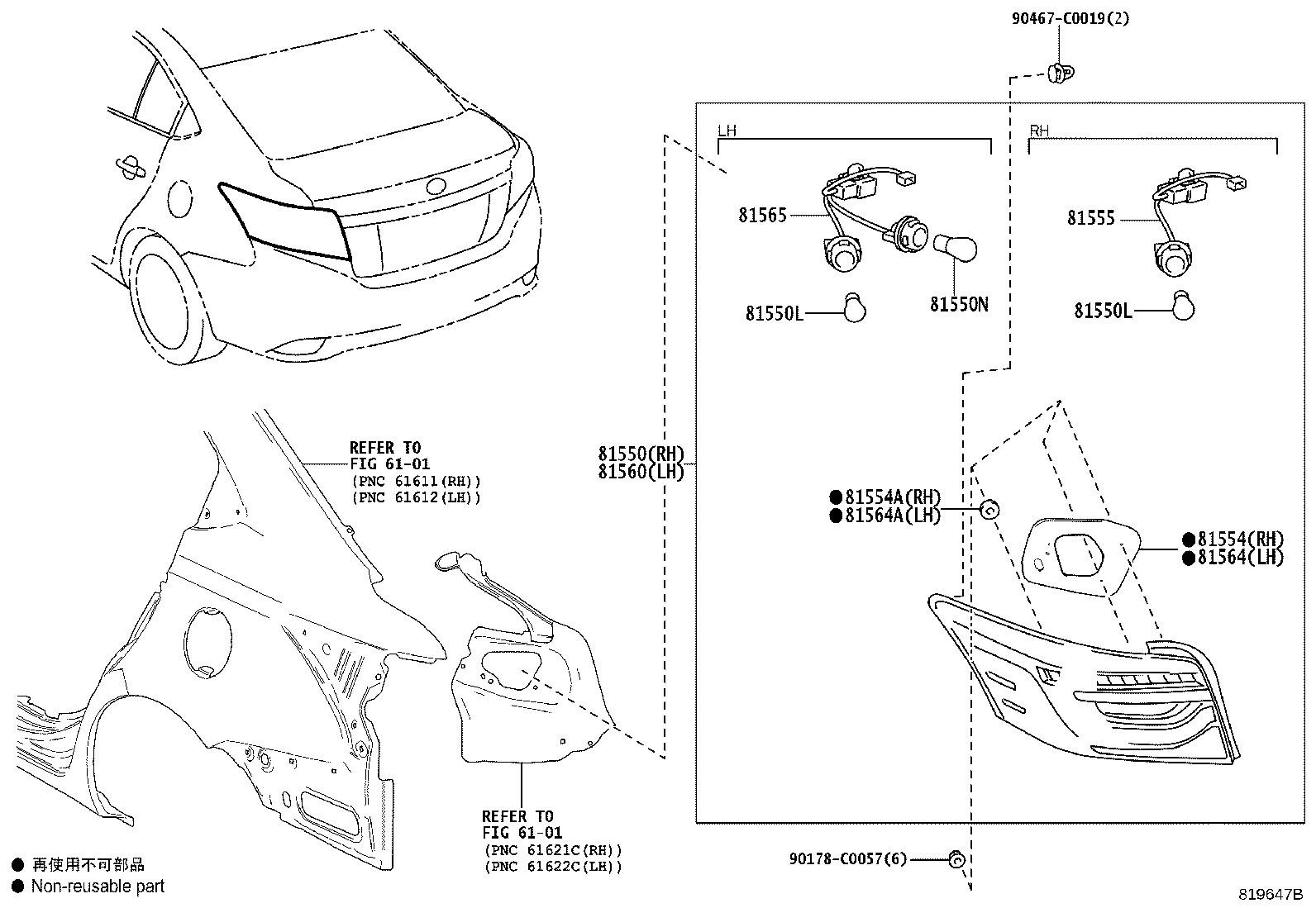 Figure 819647B