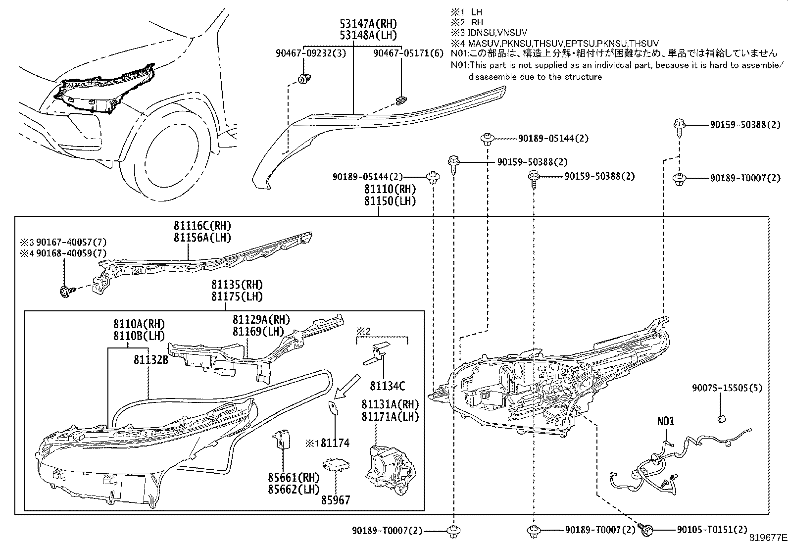 Figure 819677E