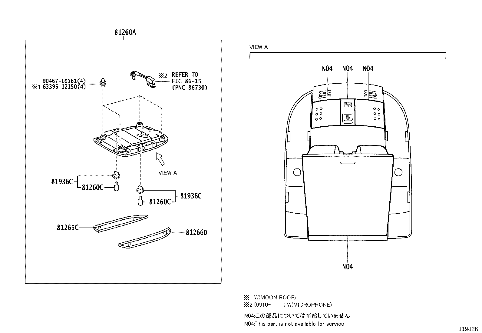 Figure 819826