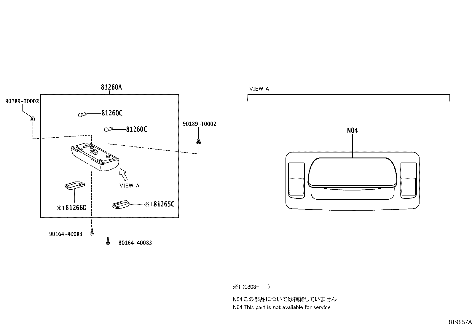 Figure 819857A