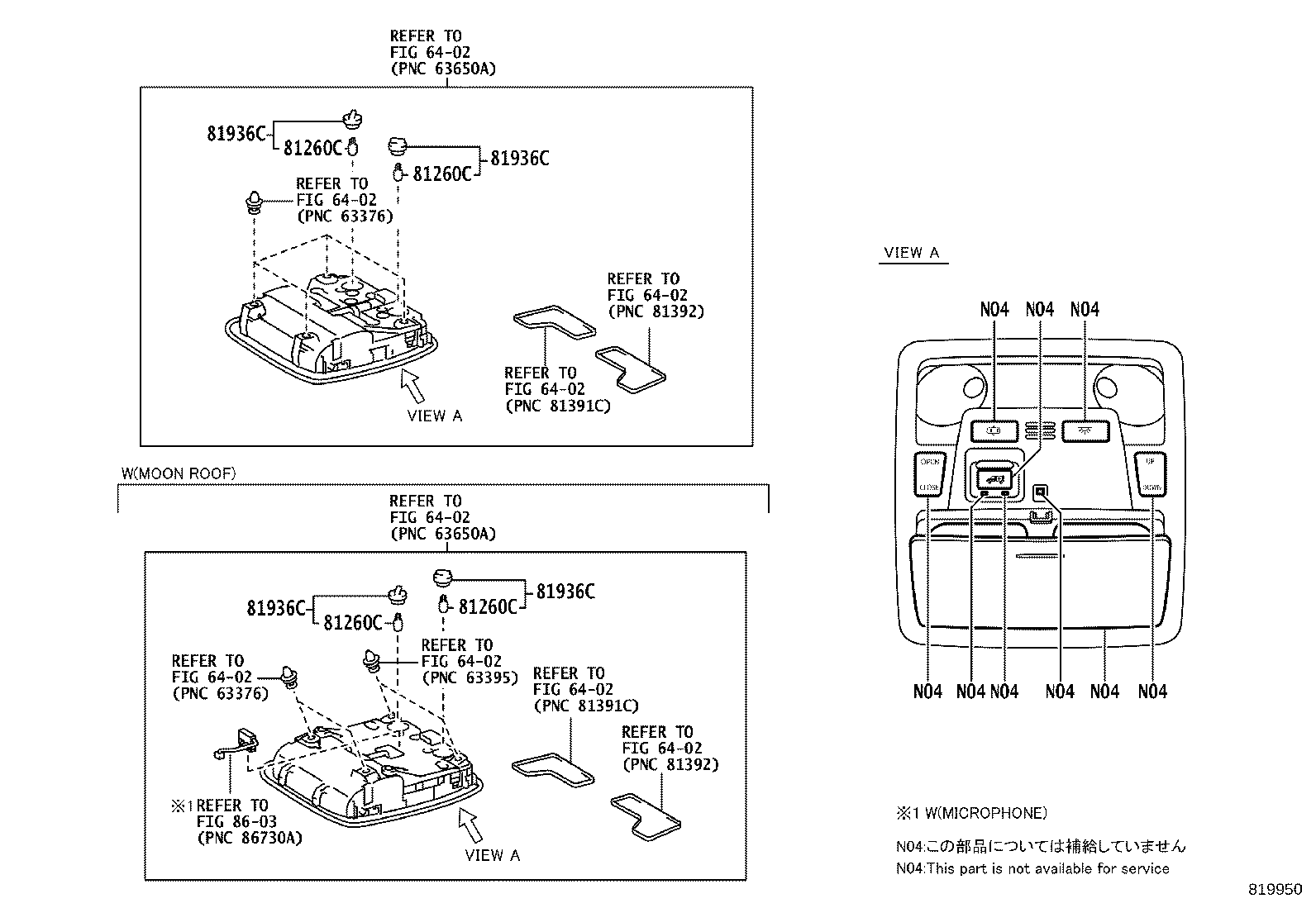 Figure 819950