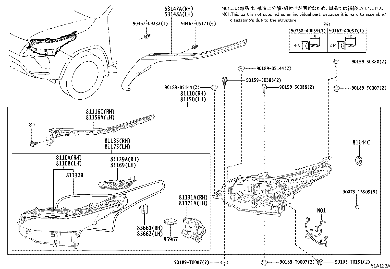 Figure 81A123A