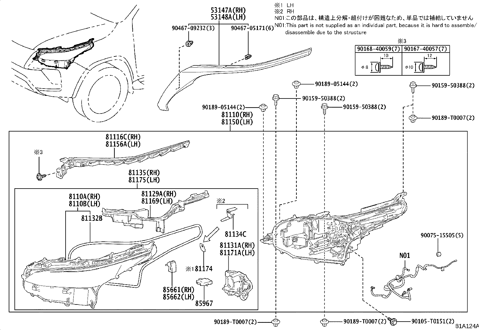 Figure 81A124A