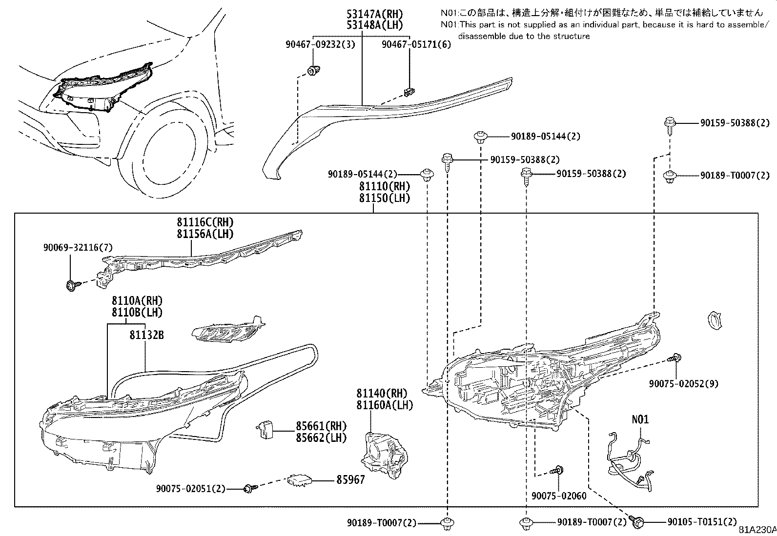 Figure 81A230A