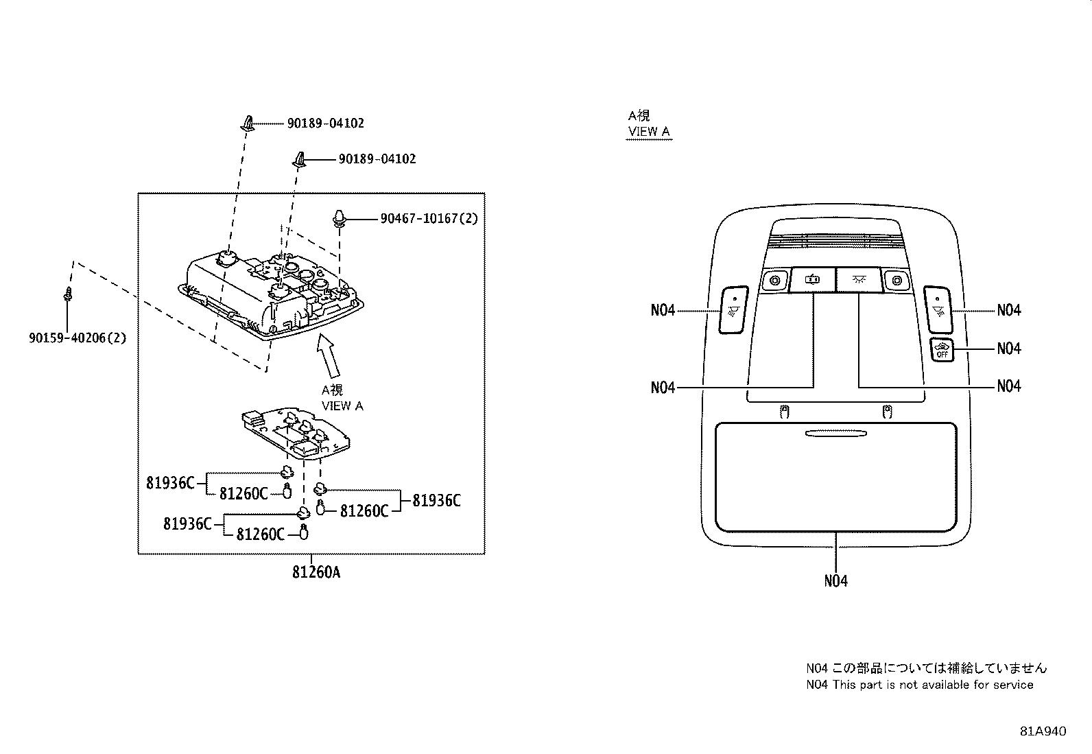 Exploded illustration 81A940