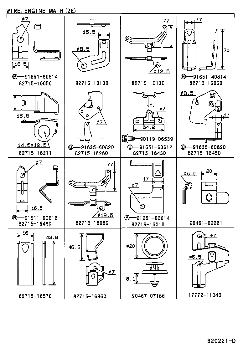 Figure 820221D