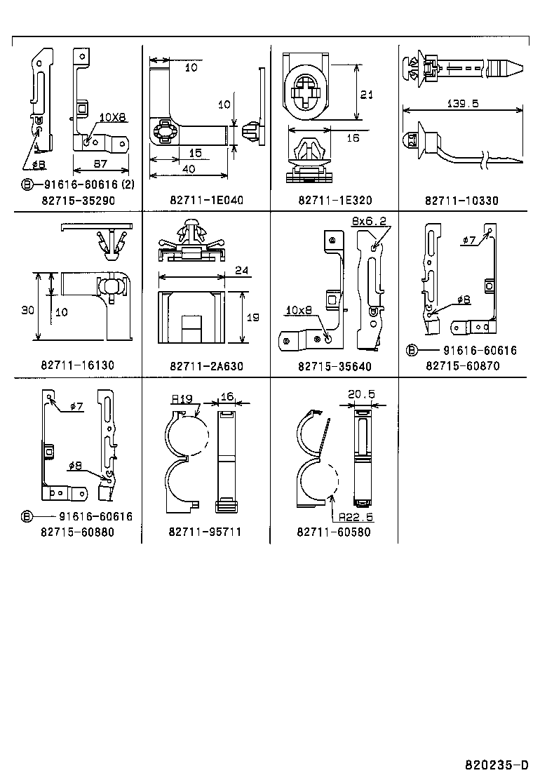 Figure 820235D