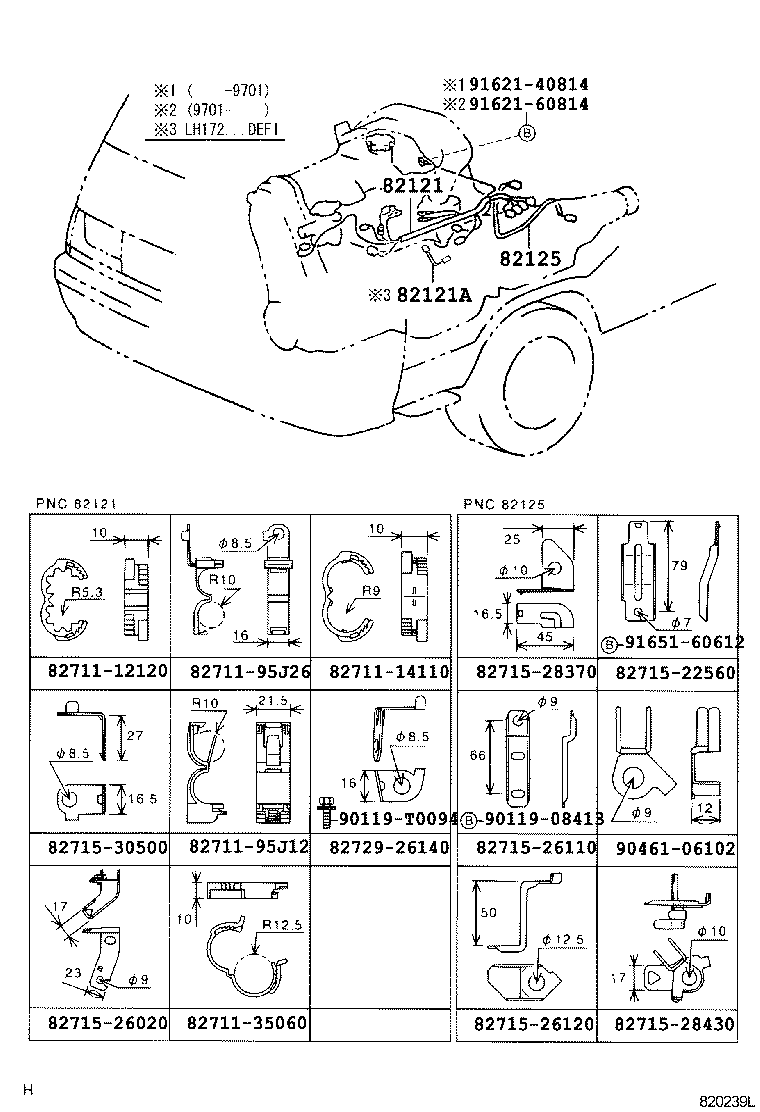 Figure 820239L