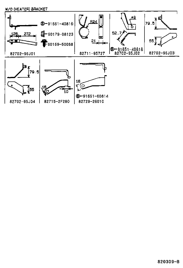 Figure 820309B