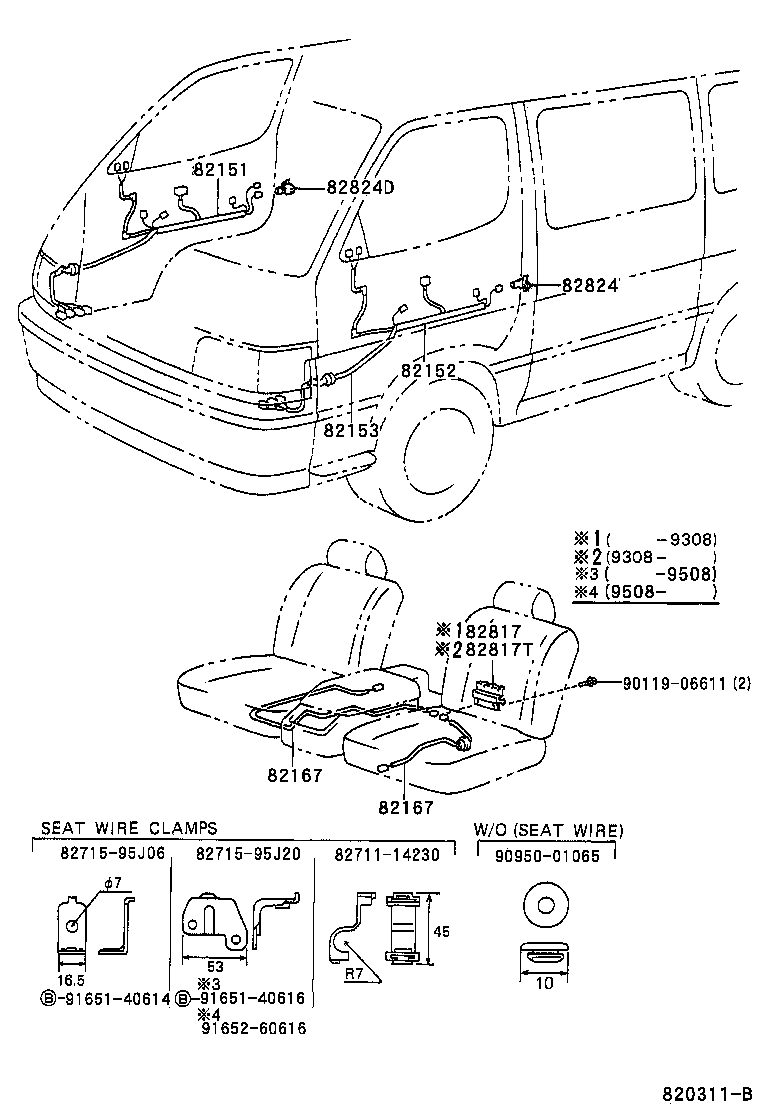 Figure 820311B