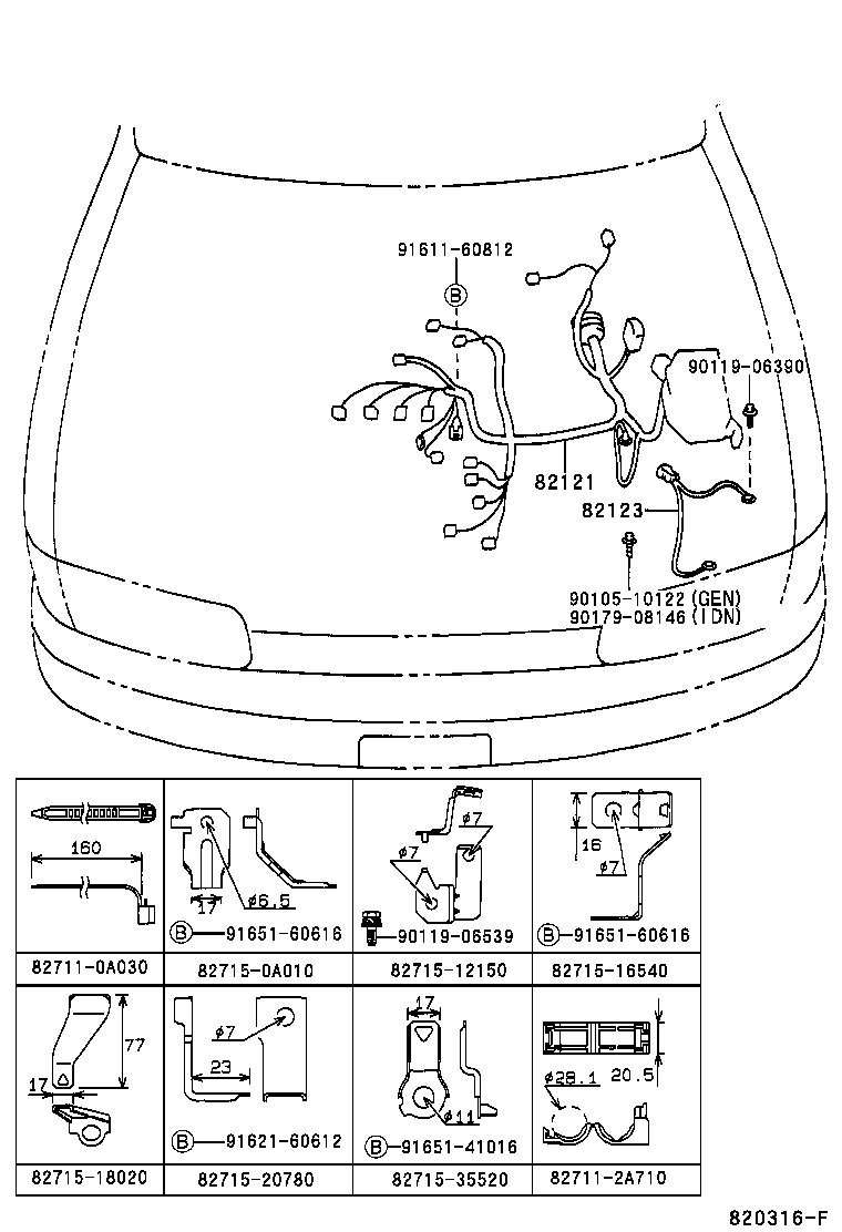 Figure 820316F