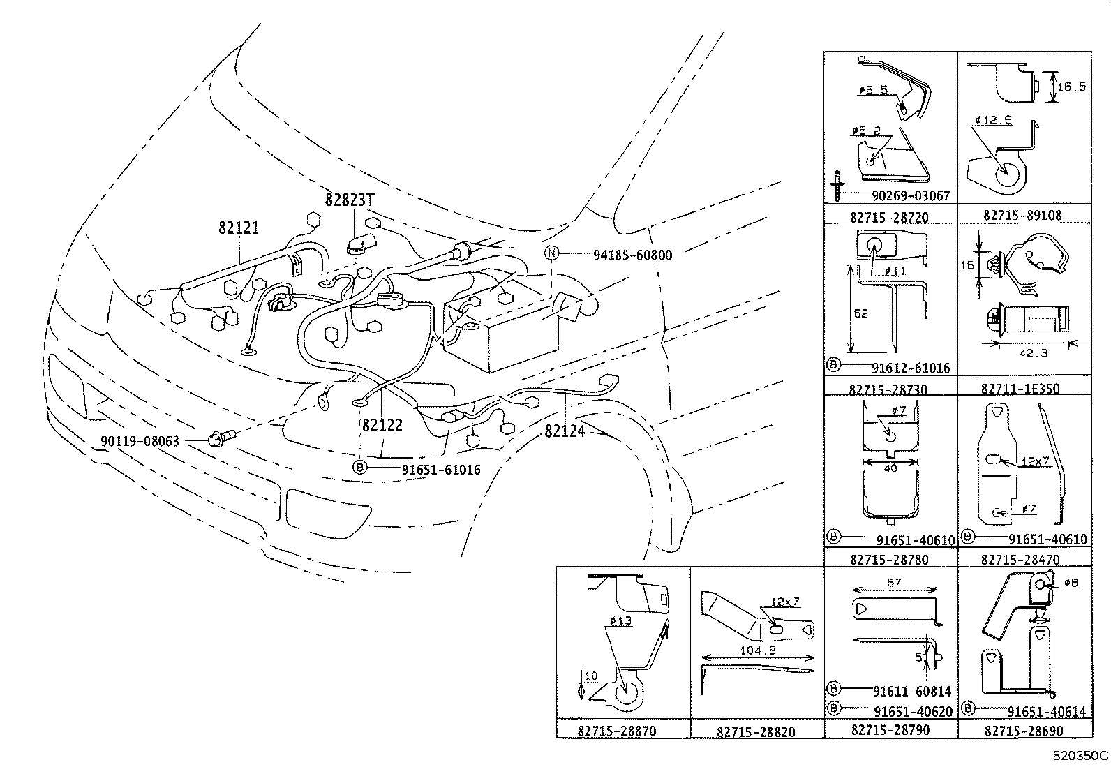Figure 820350C