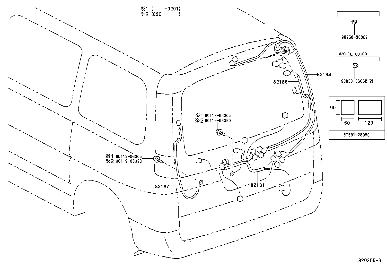 Figure 820355B