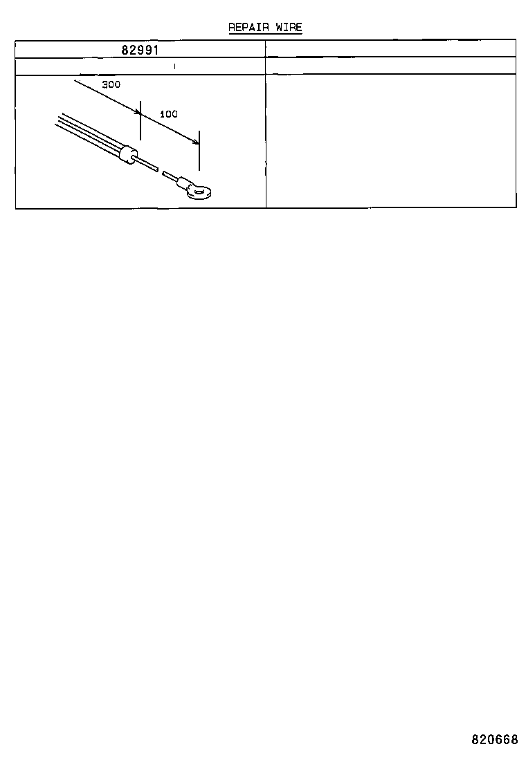 Figure 820668