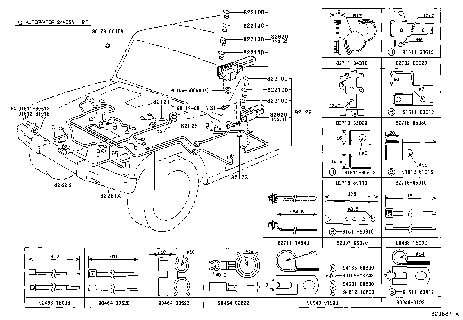 Figure 820687A