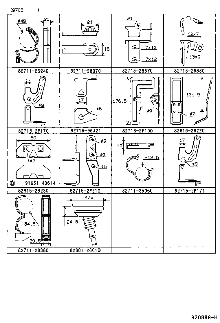 Figure 820988H