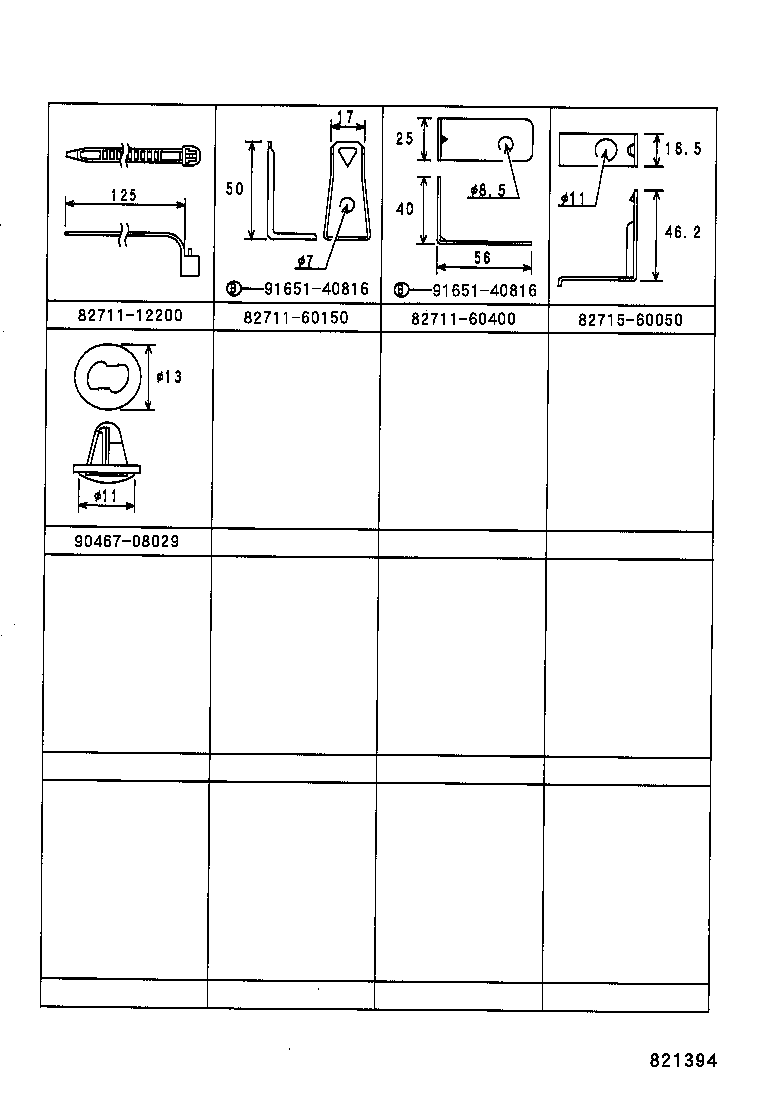 Figure 821394