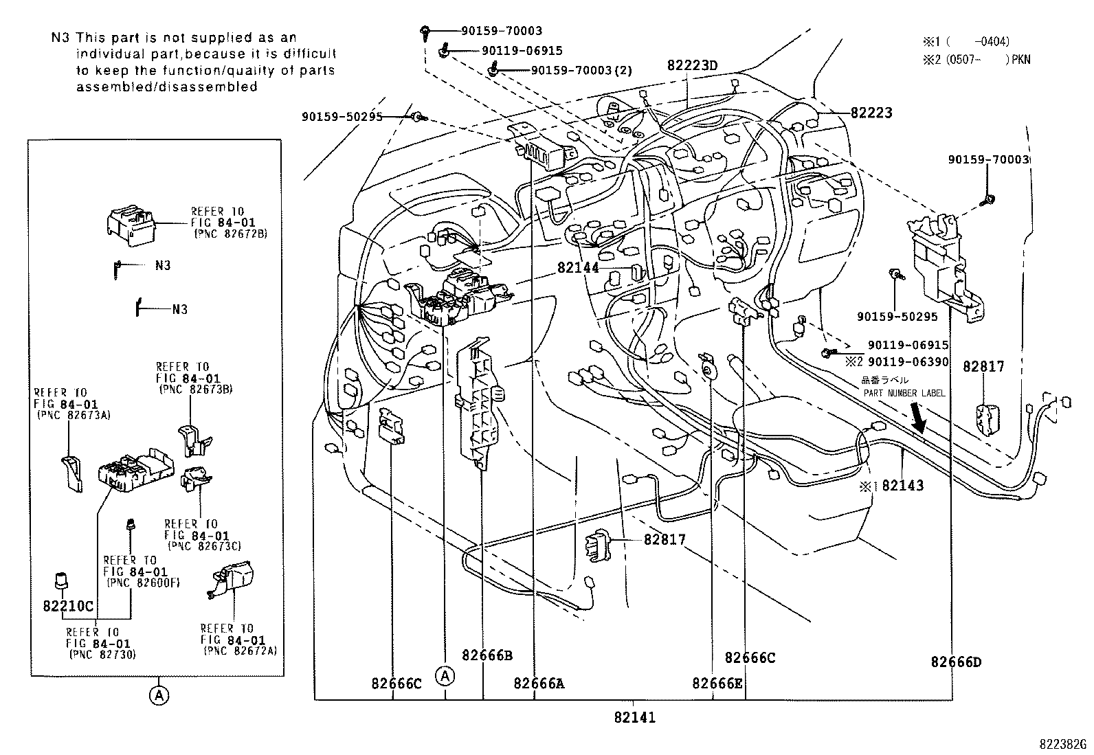 Figure 822382G
