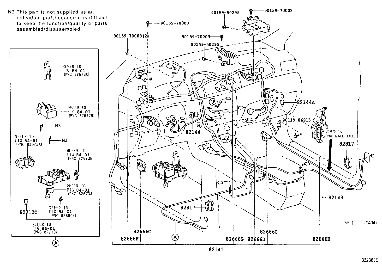 Figure 822383E