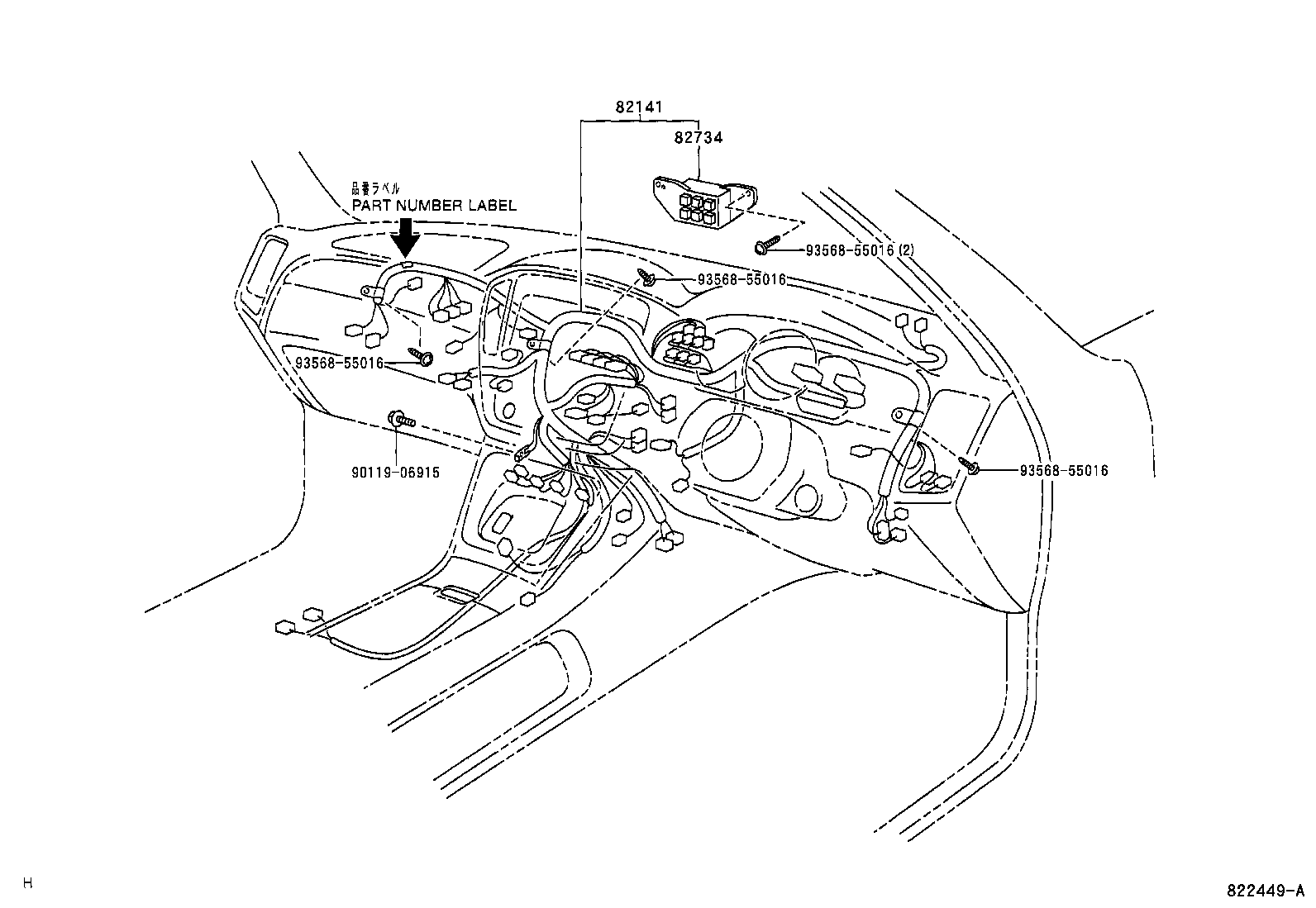 Figure 822449A