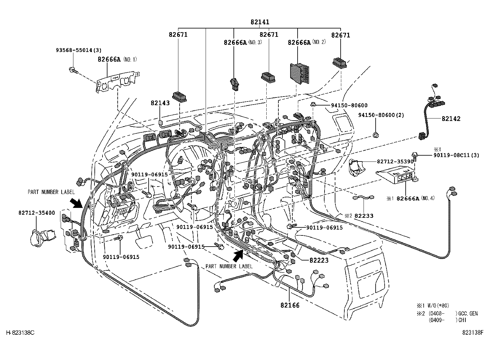 Figure 823138F