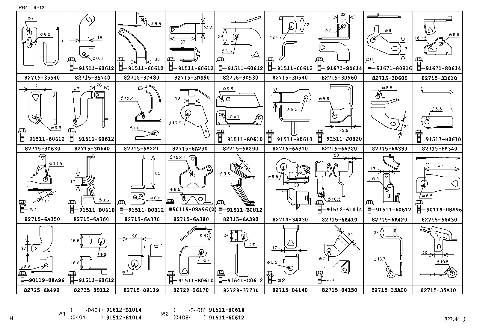 Figure 823144J