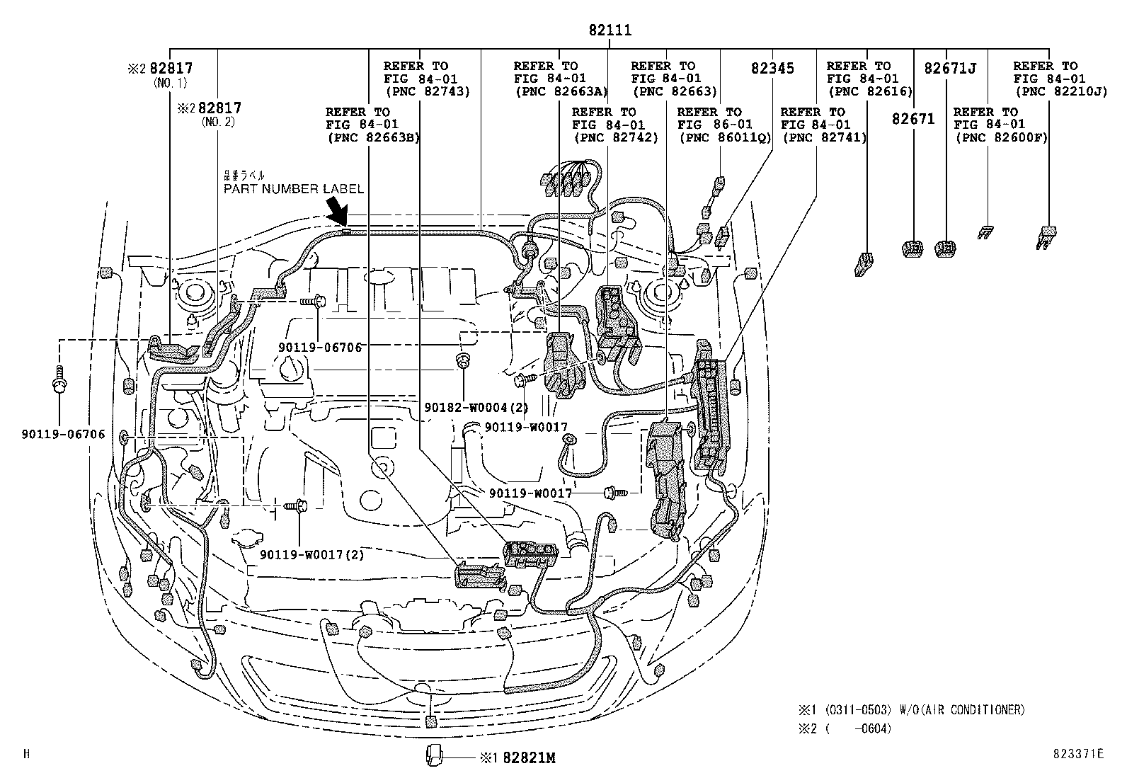 Figure 823371E