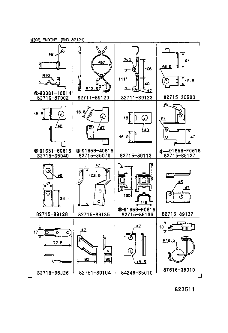 Figure 823511