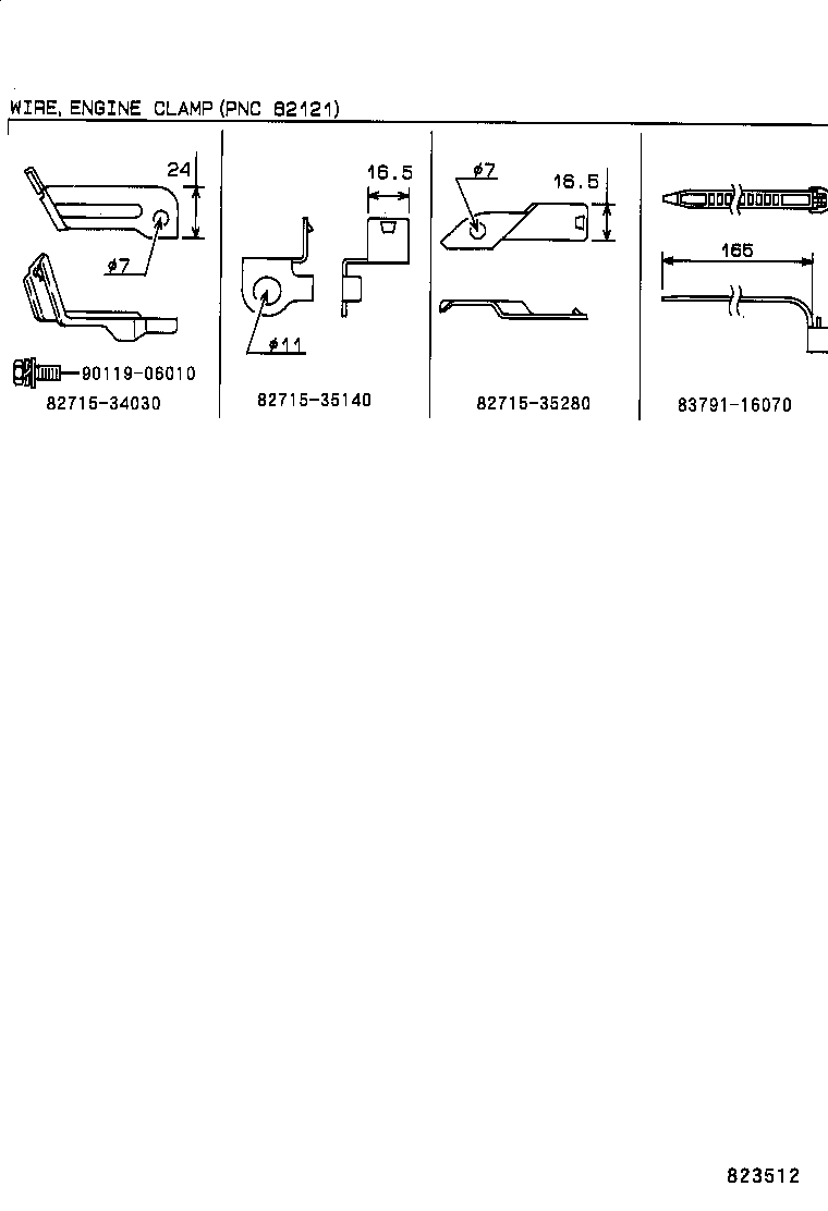 Figure 823512