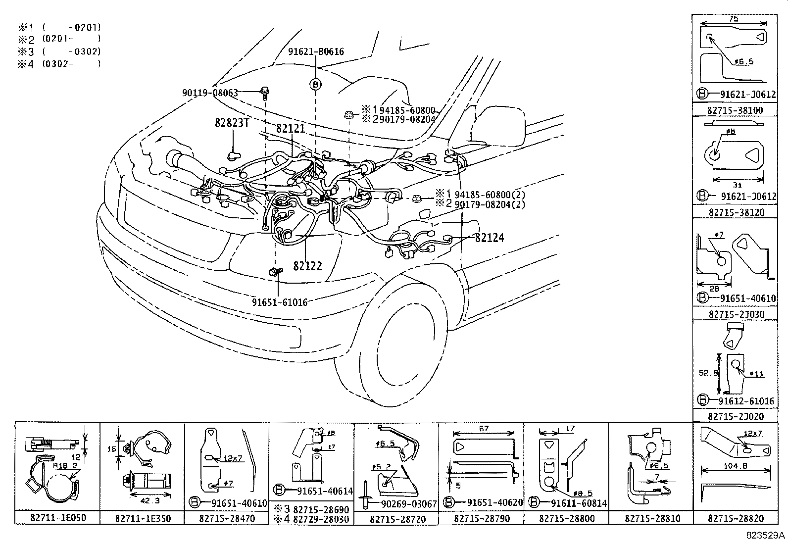 Figure 823529F