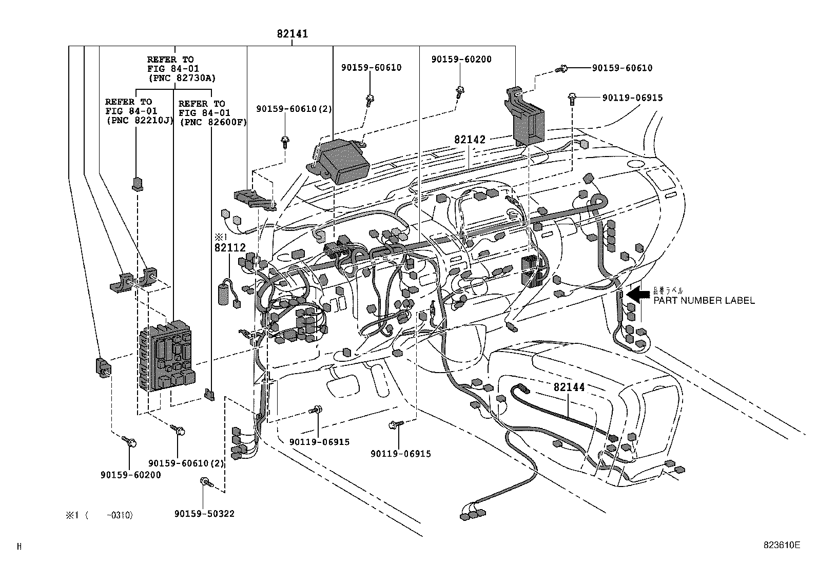 Figure 823610E