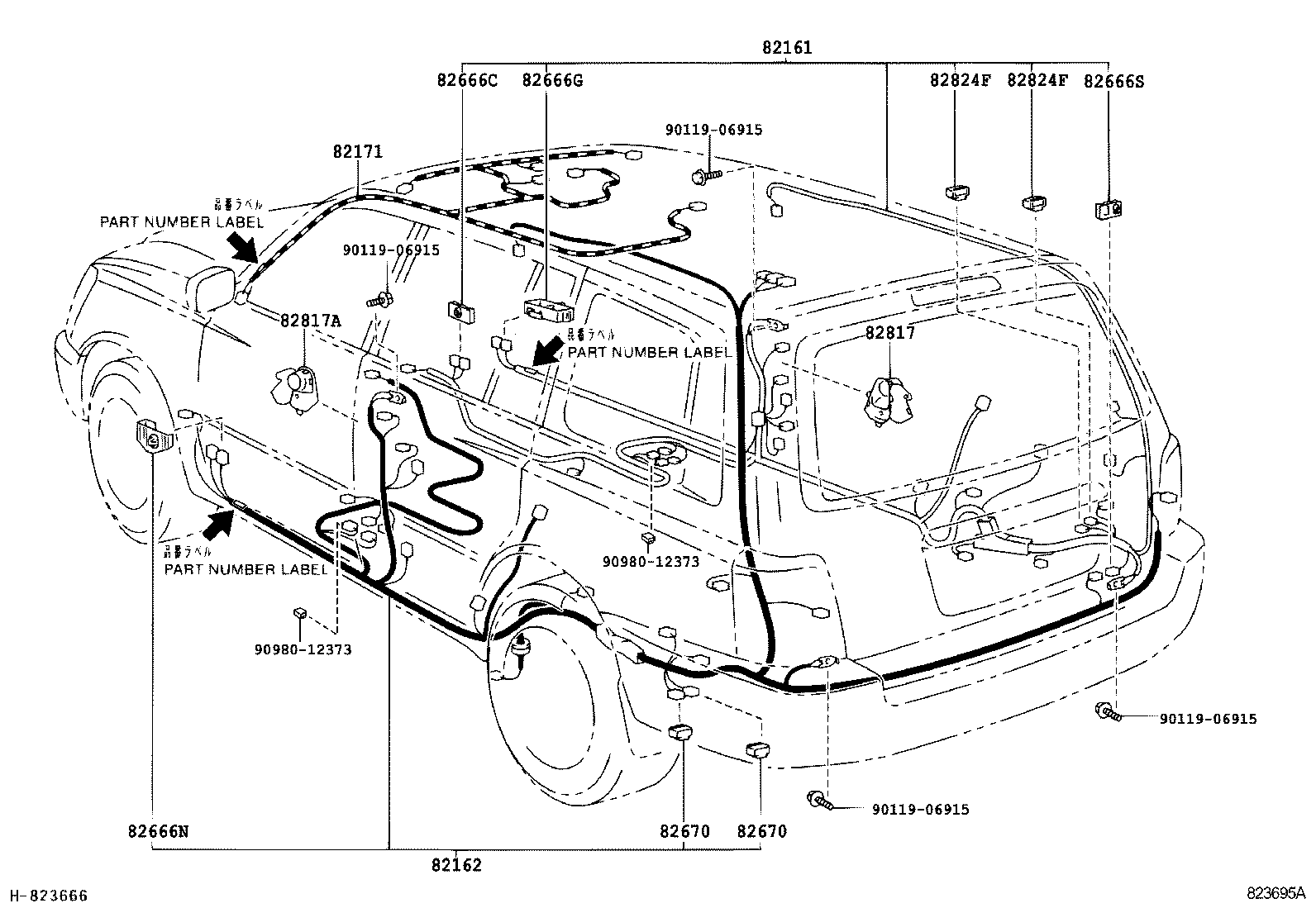 Figure 823695A