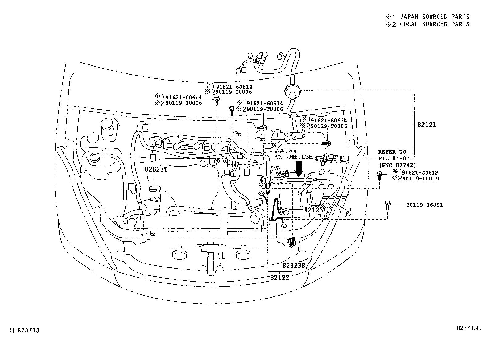 Figure 823733E