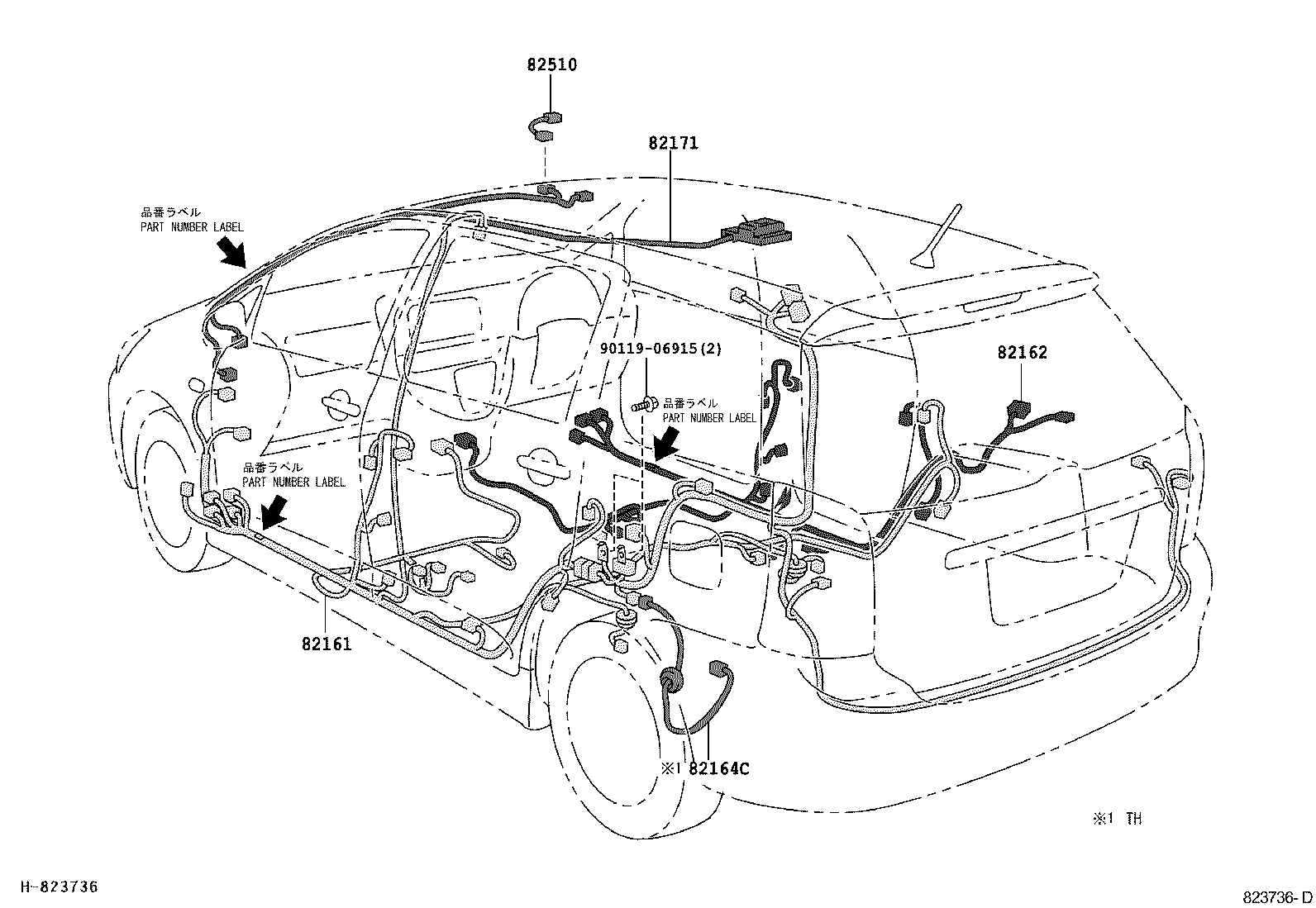 Figure 823736D