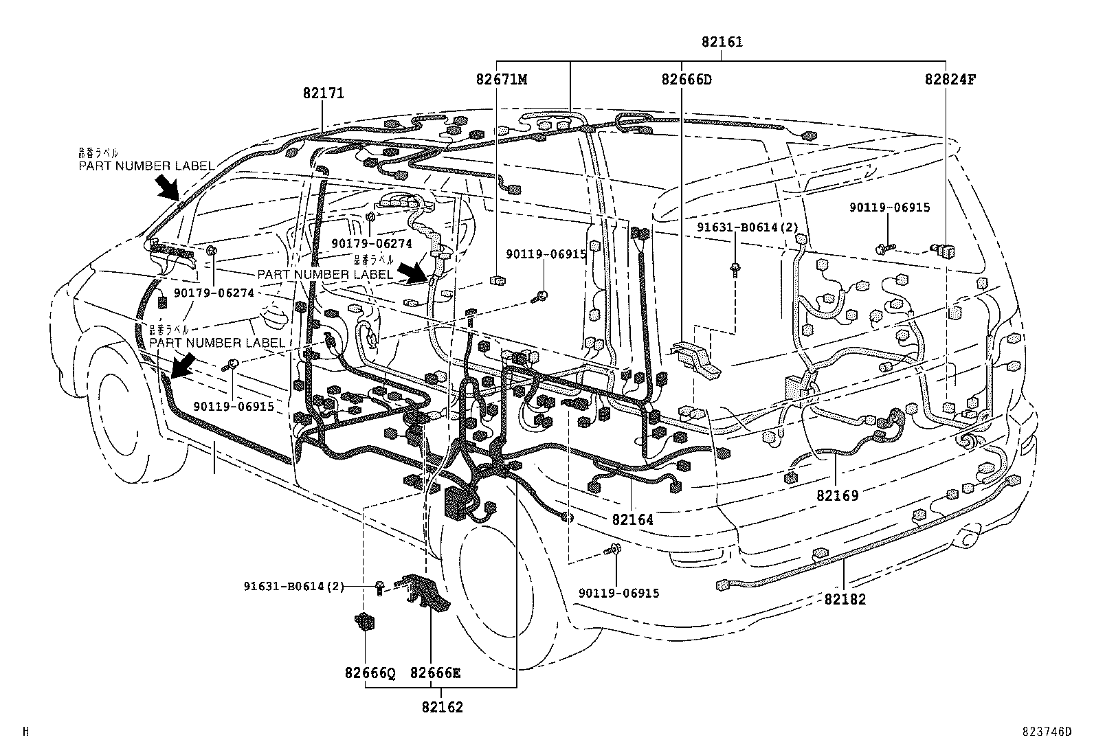 Figure 823746D