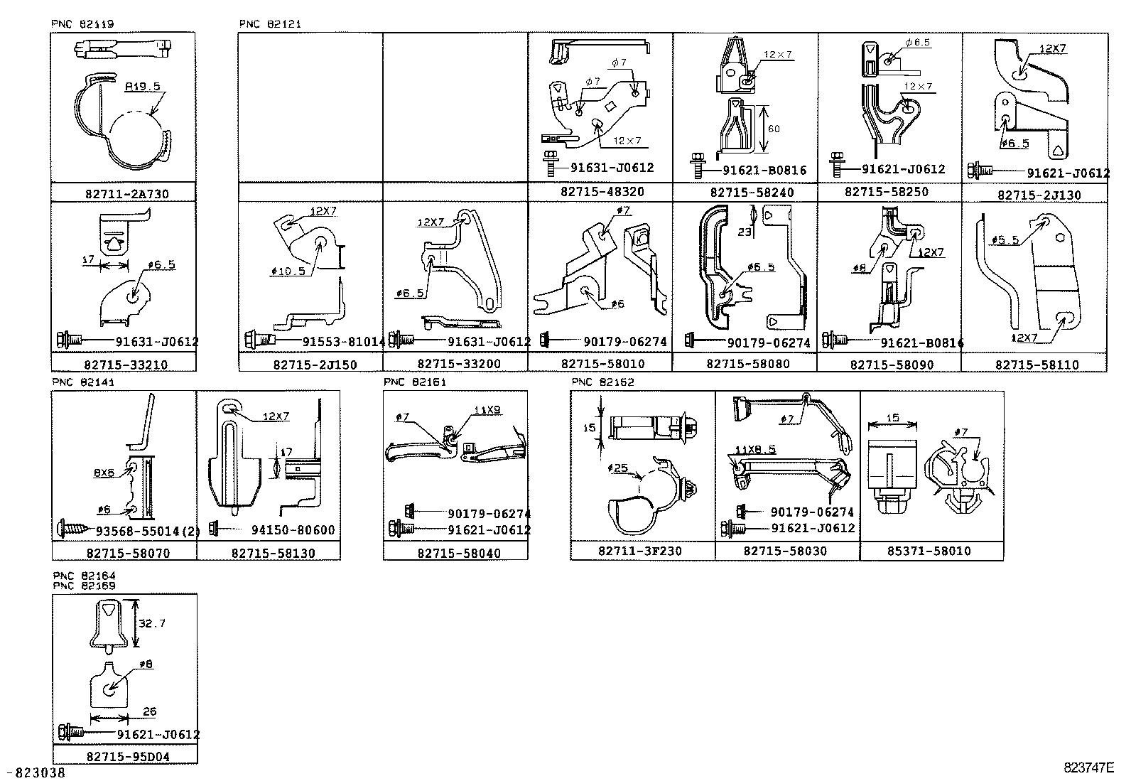 Figure 823747E