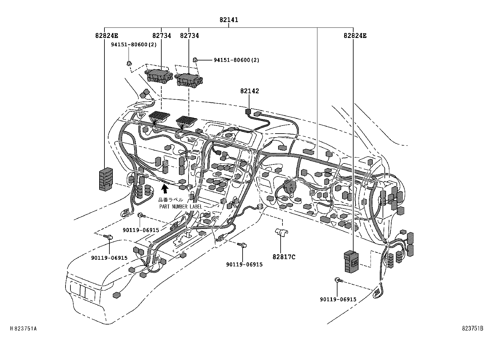 Figure 823751B