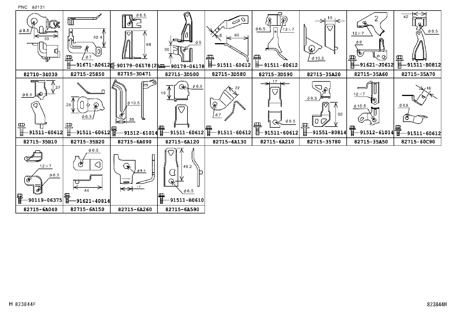 Figure 823844H