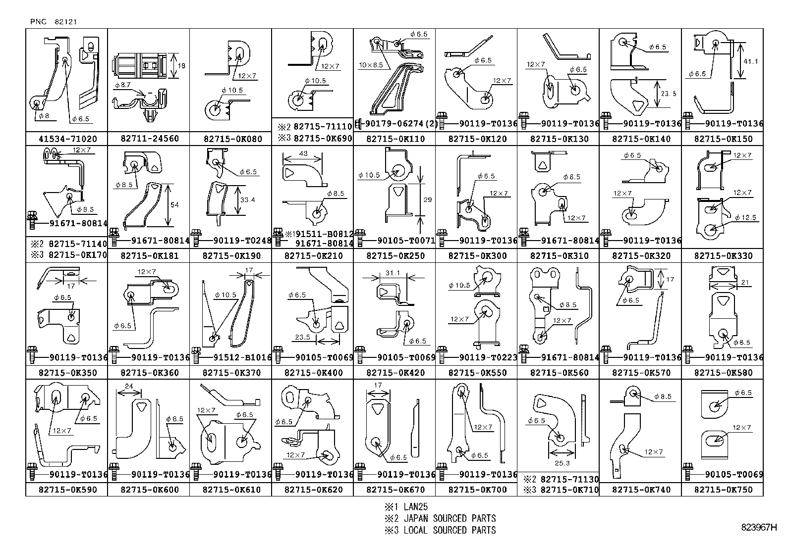 Figure 823967H
