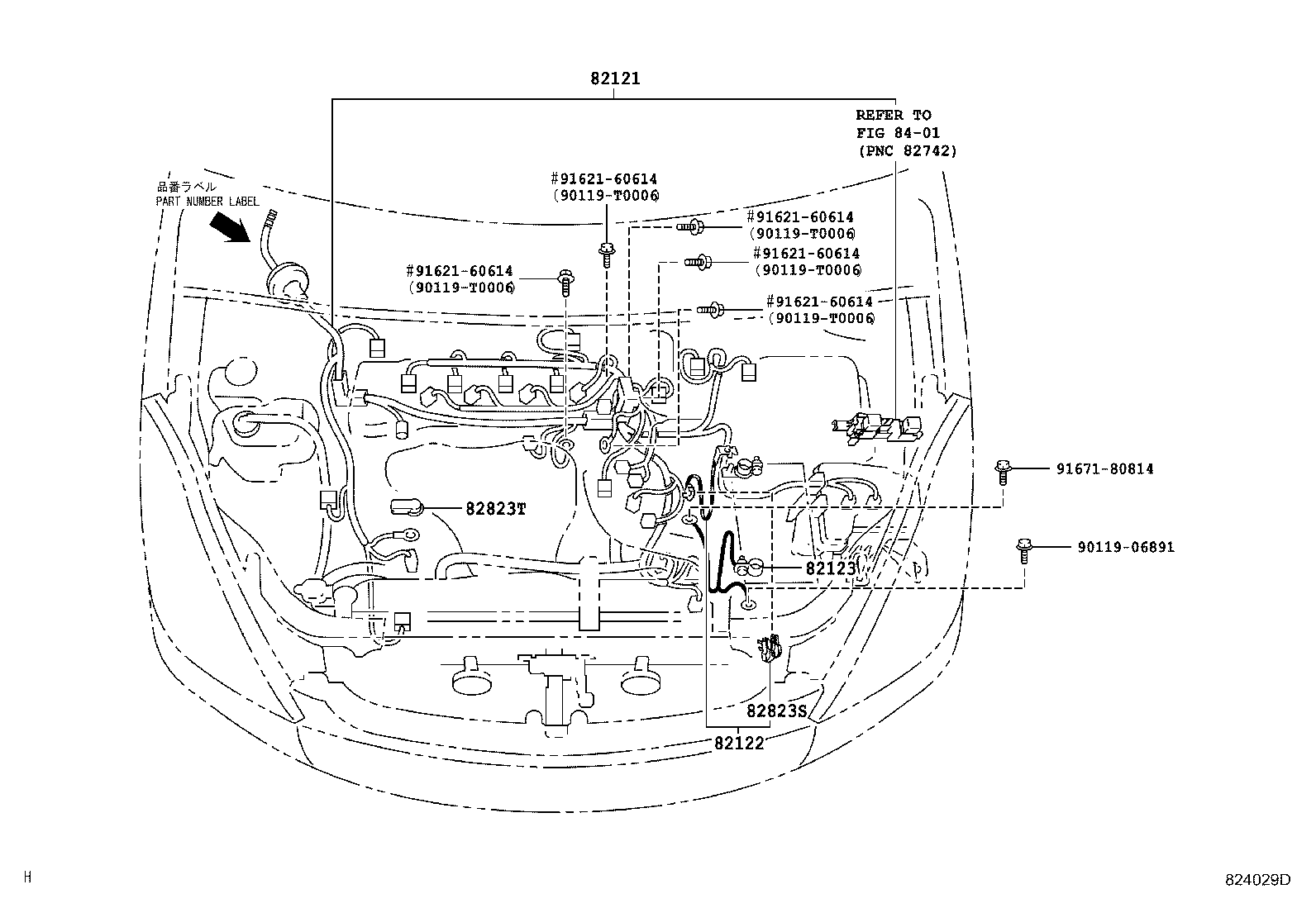 Figure 824029D