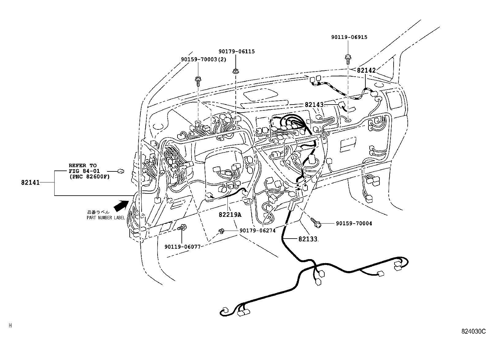 Figure 824030C