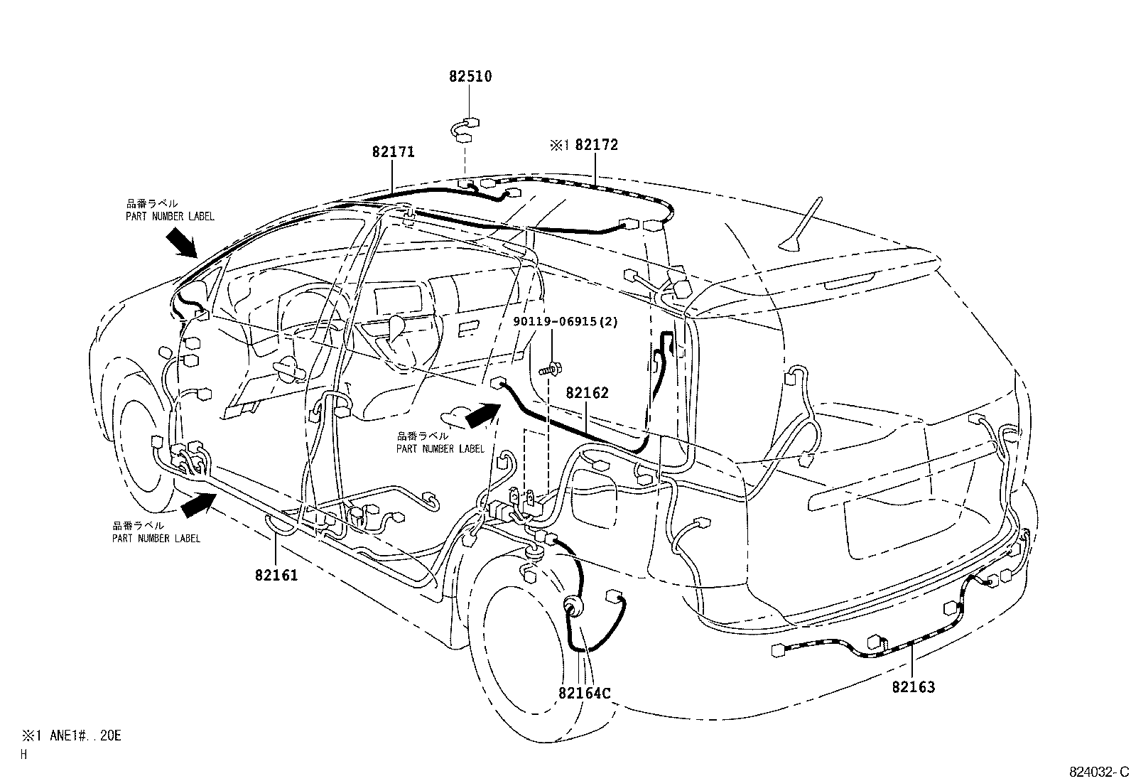 Figure 824032C