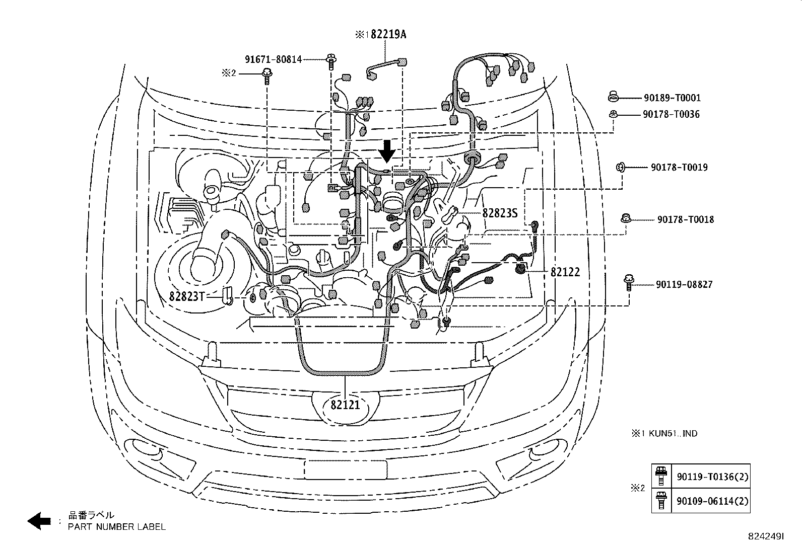 Figure 824249I