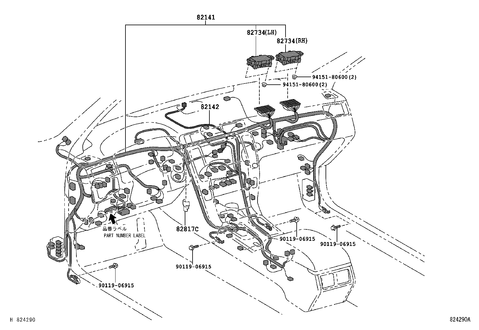 Figure 824290A