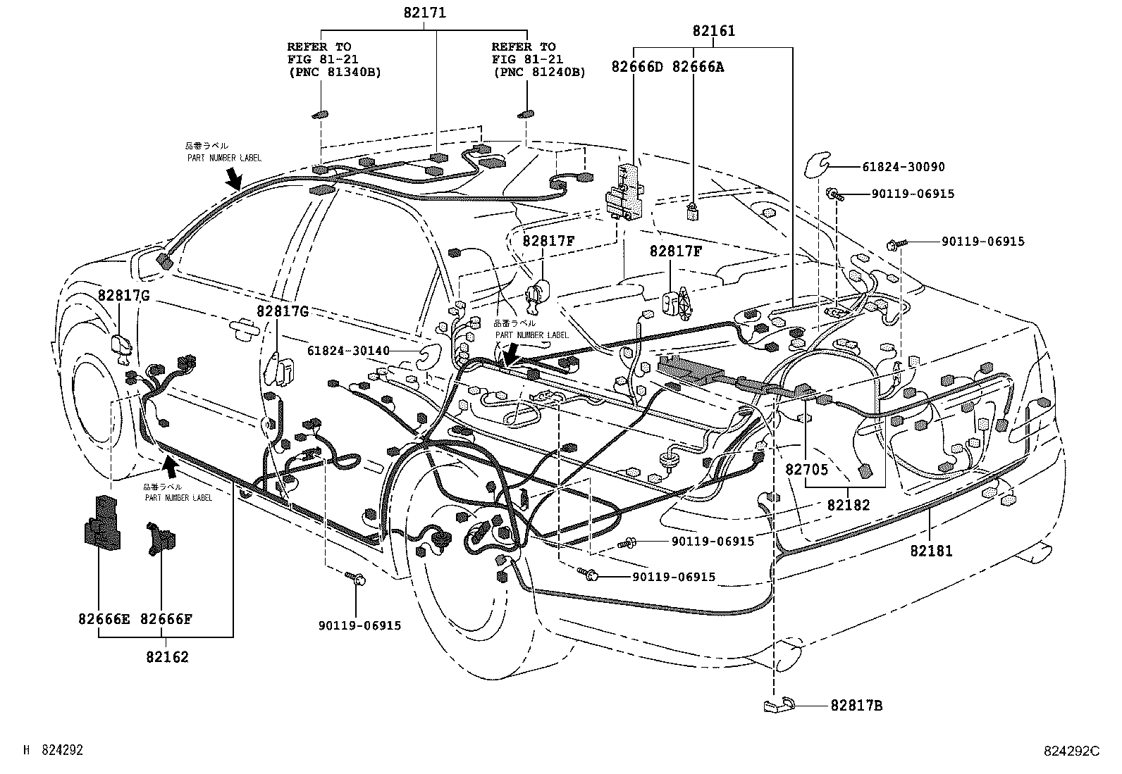 Figure 824292C