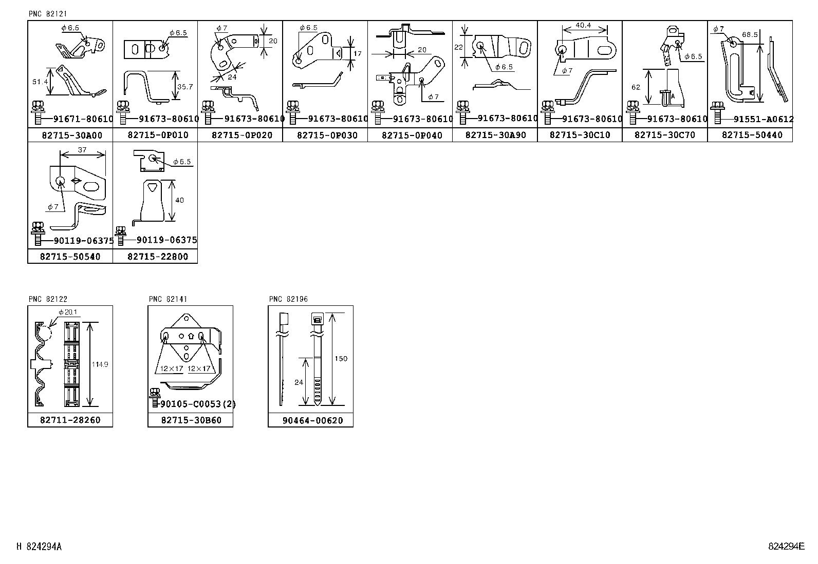 Figure 824294E